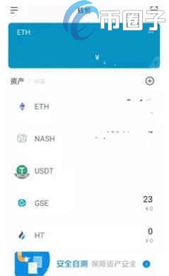 如何在SushiSwap买币？在SushiSwap买币操作教程